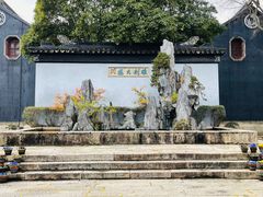 -东山雕花楼