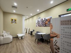 -FLARE STAR FITNESS(复地活力城店)