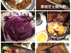 -玉川屋·深夜食堂居酒屋(柳巷店)