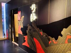-杉海和牛烧肉海鲜自助(会展城店)