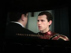 -万达影城IMAX(海口日月广场店)