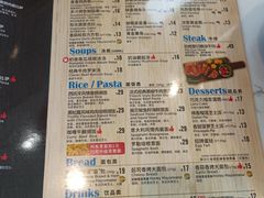 -达美乐比萨(慧忠路店)