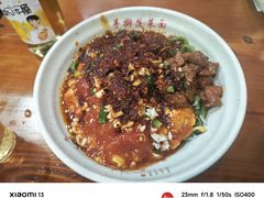 -手擀菠菜面(西康路店)