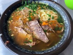 八珍酱牛肉米线-云龙湖阿喆米线(云龙湖店)