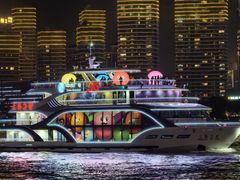 -公平路渡口(轮渡站)