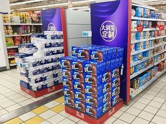 -大润发(鹤山店)