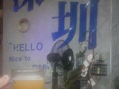 -布吉佳兆业广场