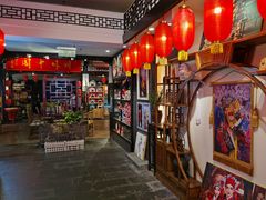 -川味中国寻香馆(琴台路店)