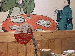 -川中故事·成都老火锅(东书房店)