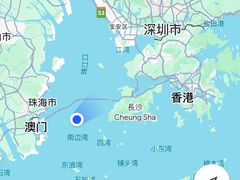 -澳门外港客运码头(轮渡站)