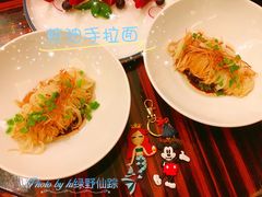 -夏宫中餐厅(香格里拉大酒店)