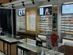 -宝岛眼镜(建外soho店)