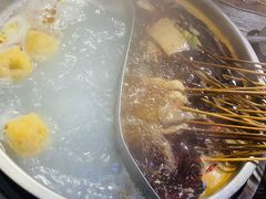 -三番火辣串串香(总店)