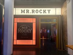 -MR.ROCKY洛奇先生·西餐&酒吧(太古仓店)