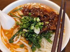-建新园过桥米线(老街店)