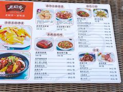 -亚龙湾老厨房·海南家常味