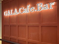 -ZAZA.CAFE.BAR