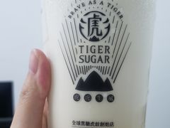 -老虎堂TIGER SUGAR