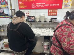-罗子龙罗家桂花汤圆(曹都巷店)