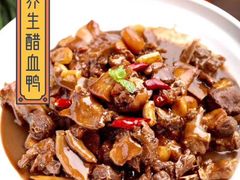 榕记养生醋血鸭-榕记(番禺总店)