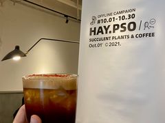 -HAY COFFEE