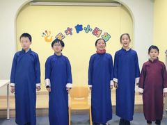 -天才声少儿口才培训中心(世纪金源店)