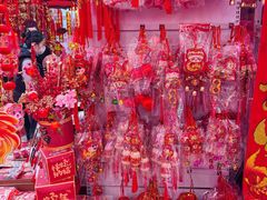 -西北轻工批发市场