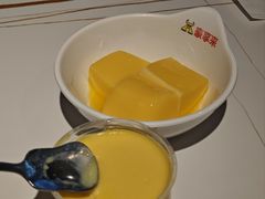 -豪享来(我格广场店)