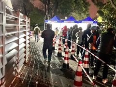 -上海市普陀区中心医院