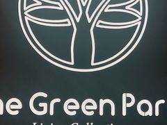 -The Green Party(嘉里中心店)