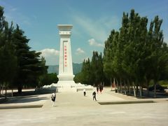 -红旗渠风景区
