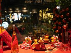 -Bistro 63 创意融合料理(广粤天地店)