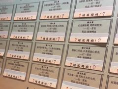 -南京大牌档(三阳广场苏宁店)