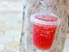-7分甜(武林银泰店)