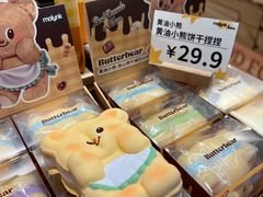 -上海世纪汇广场