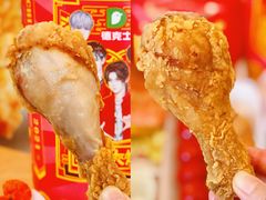 -德克士(白银路店)