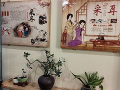 -老成都·古法采耳·禅洗头疗(四川总店)