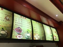 -石头门坎