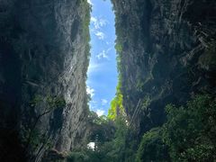 -英西峰林·洞天仙境