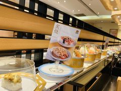 -元气寿司(东方宝泰店)