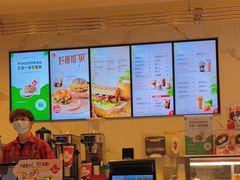 -Tims天好咖啡(江干万象城店)