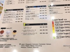 -KOI The(国際通り店)