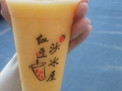 蜜桃沙冰-十二中草莓冰·红豆沙冰屋(十二中店)