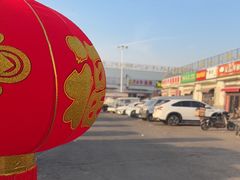 -团泊镇示范集贸市场