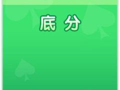 -唐师傅湘西名菜馆(武陵路店)