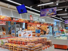 -盒马鲜生(首义店)