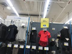 -迪卡侬(土桥店)