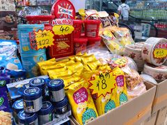 -紫荆城食品交易中心(华强北店)