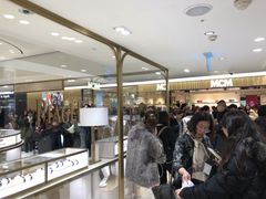 -乐天免税店(明洞店)