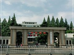 -南京航空航天大学(明故宫校区)
